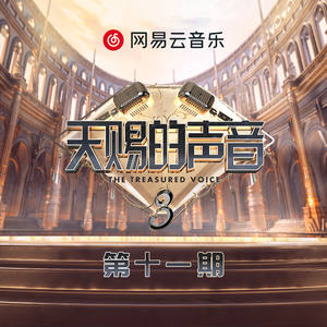 大众春色胴体澡堂大胆视频
