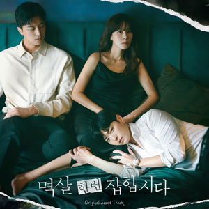 大众春色胴体澡堂大胆视频
