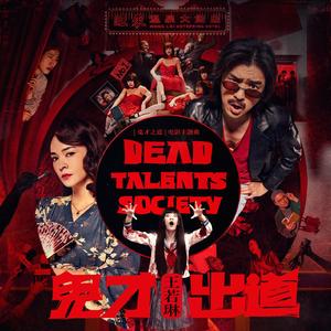 大众春色胴体澡堂大胆视频
