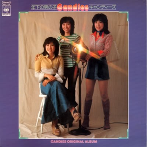 大众春色胴体澡堂大胆视频
