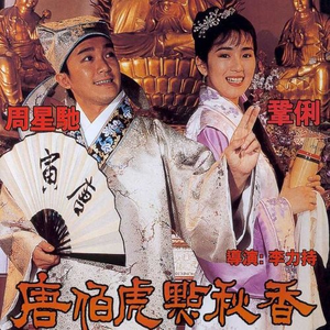 大众春色胴体澡堂大胆视频
