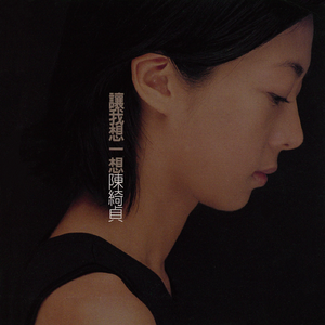 大众春色胴体澡堂大胆视频
