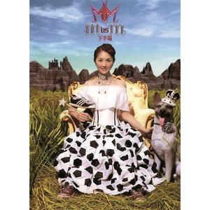 大众春色胴体澡堂大胆视频
