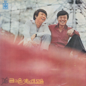 大众春色胴体澡堂大胆视频
