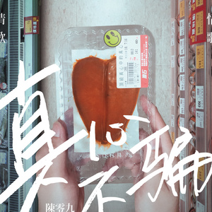 大众春色胴体澡堂大胆视频
