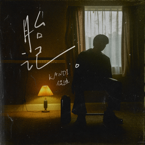 大众春色胴体澡堂大胆视频
