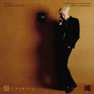 大众春色胴体澡堂大胆视频
