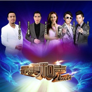 大众春色胴体澡堂大胆视频
