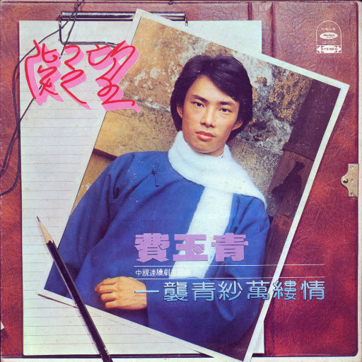 大众春色胴体澡堂大胆视频
